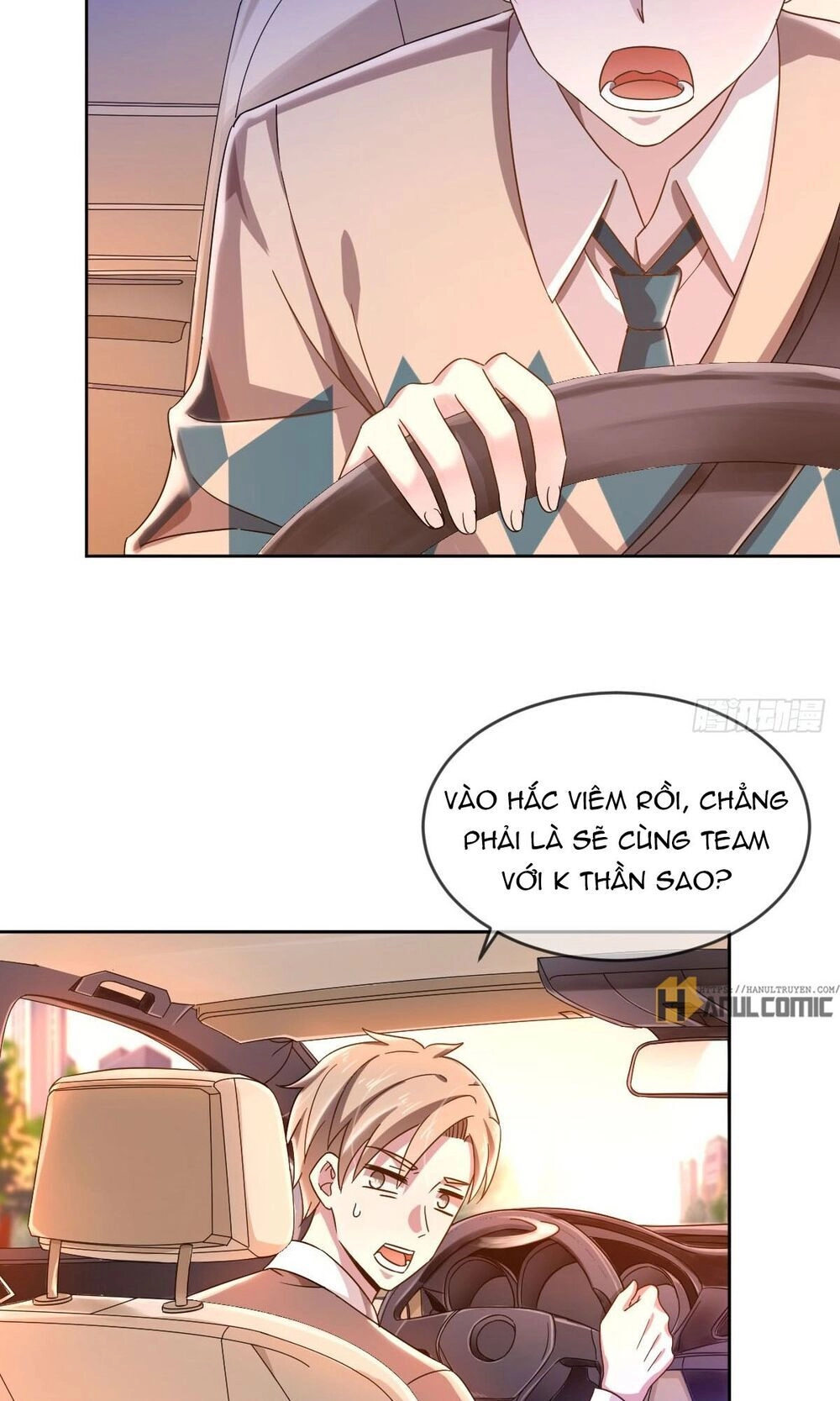 Đại Thần Gaming Đơn Phương Tôi Chapter 4 - 36