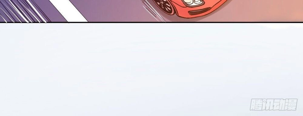 Đại Thần Gaming Đơn Phương Tôi Chapter 5 - 8