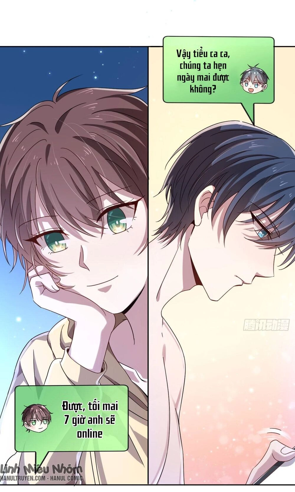 Đại Thần Gaming Đơn Phương Tôi Chapter 6 - 29