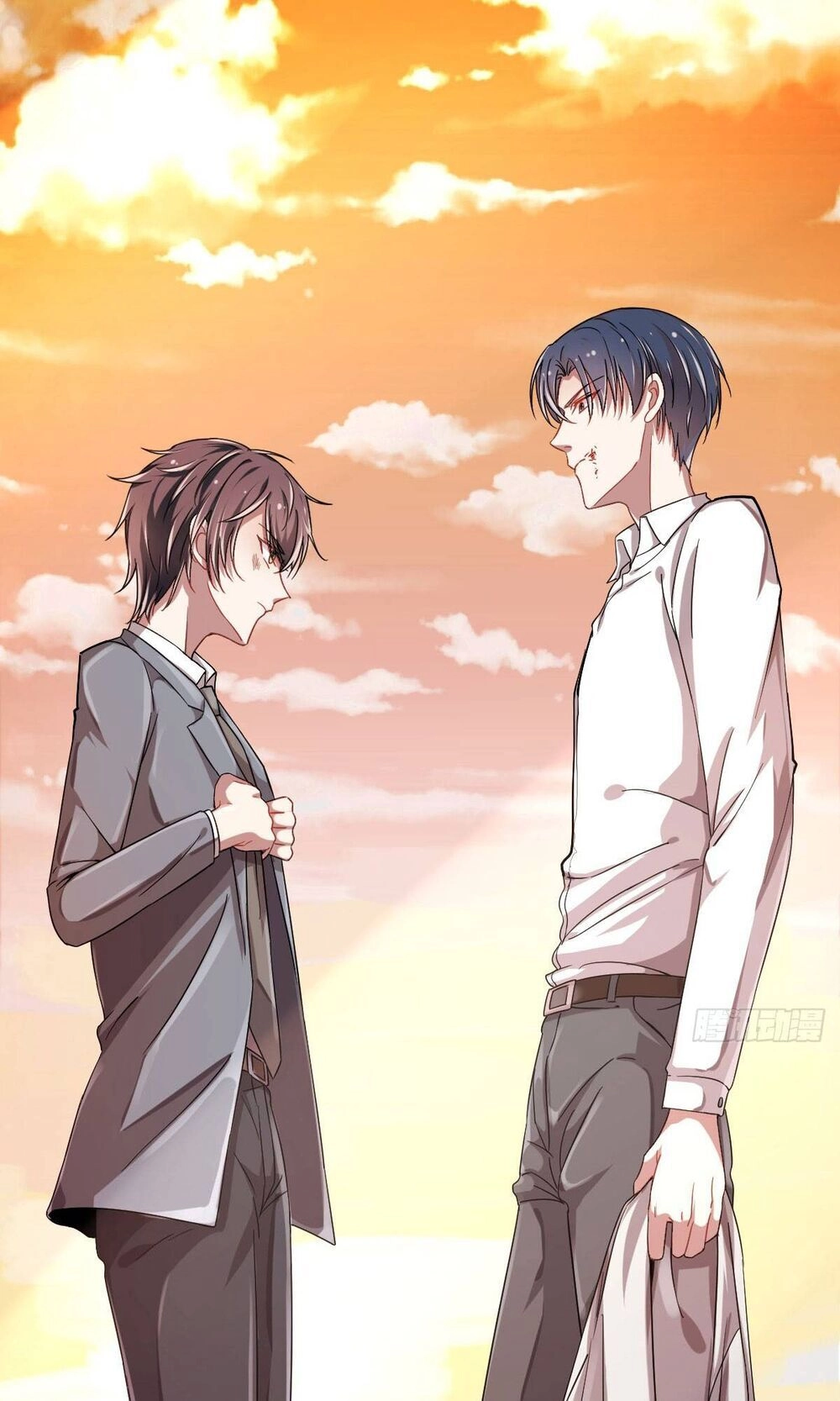 Đại Thần Gaming Đơn Phương Tôi Chapter 8 - 12