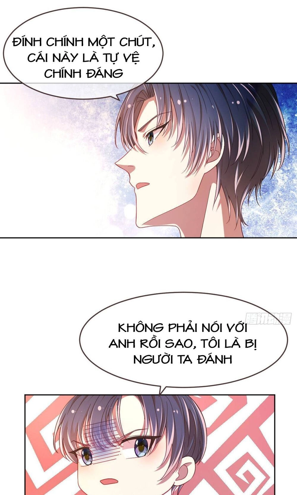 Đại Thần Gaming Đơn Phương Tôi Chapter 10 - 30