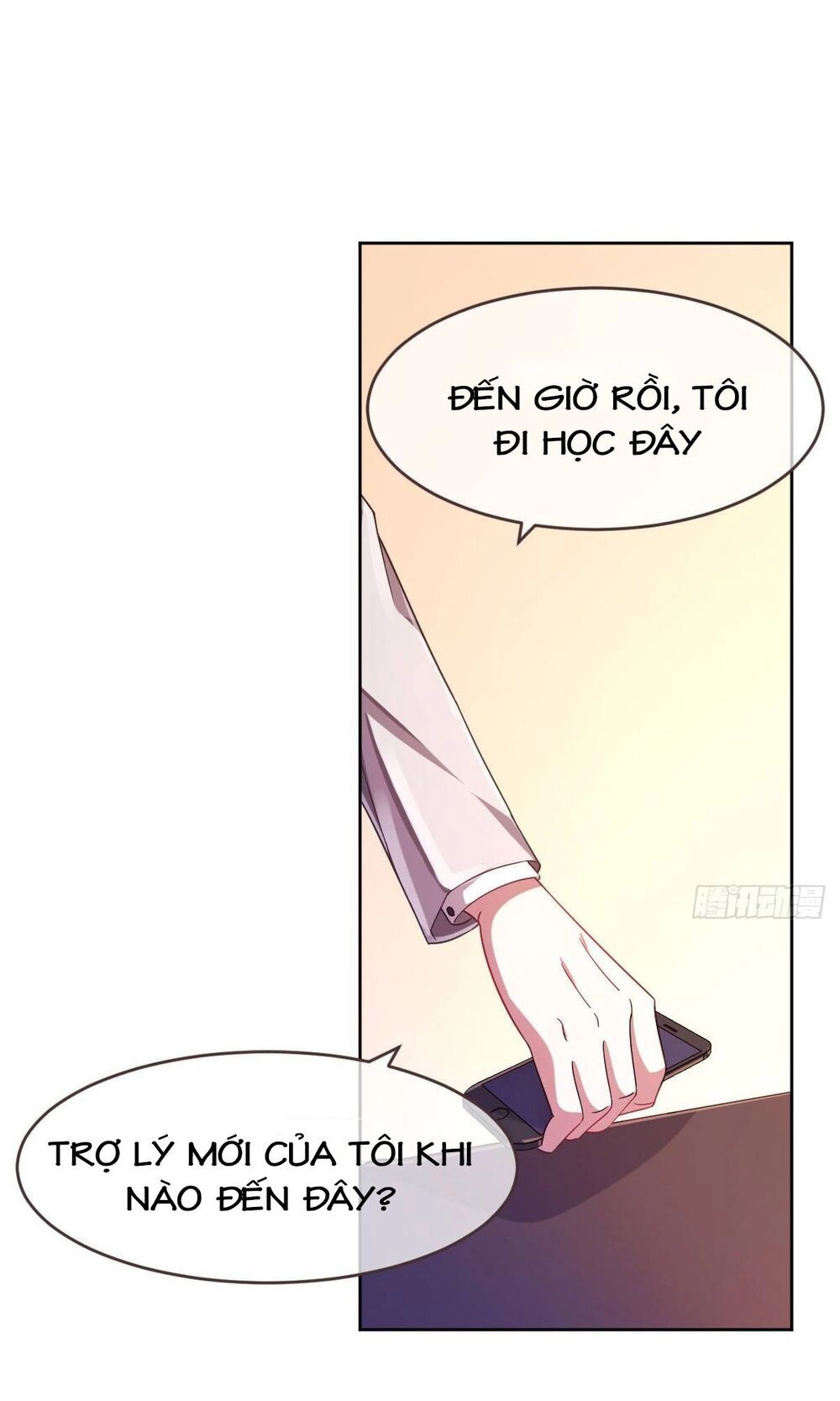 Đại Thần Gaming Đơn Phương Tôi Chapter 10 - 32