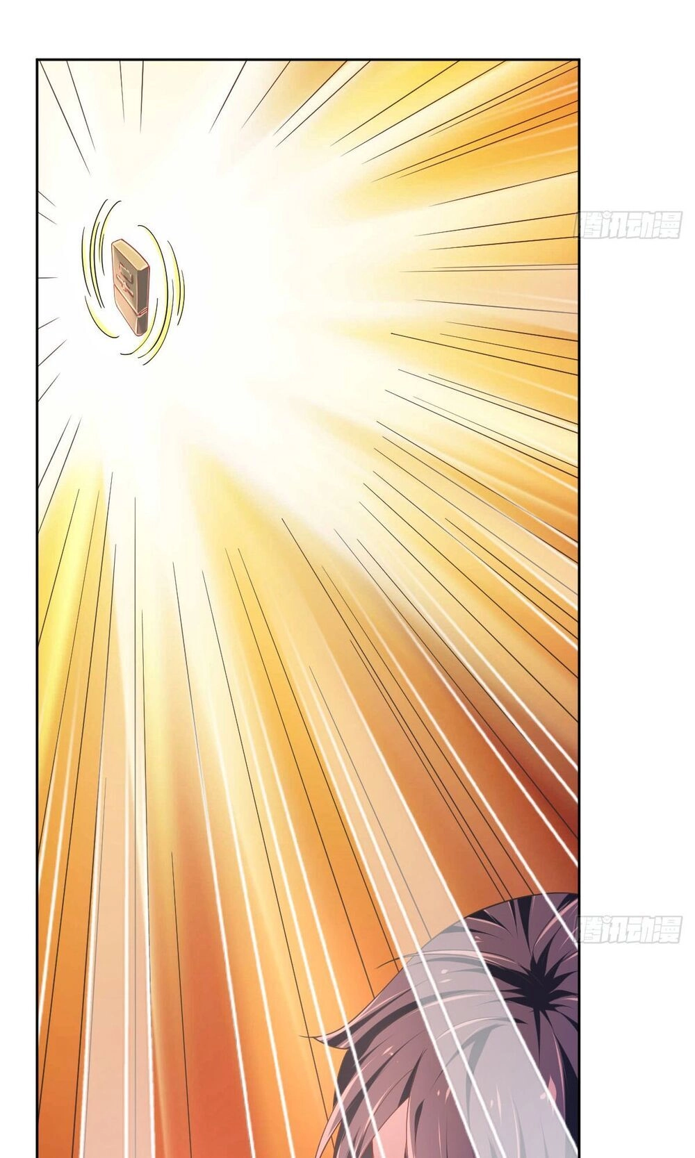 Đại Thần Gaming Đơn Phương Tôi Chapter 11 - 34