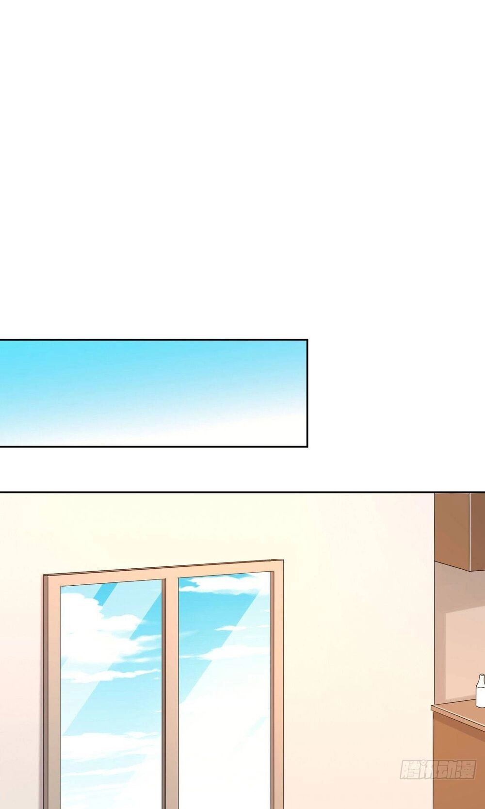 Đại Thần Gaming Đơn Phương Tôi Chapter 13 - 23