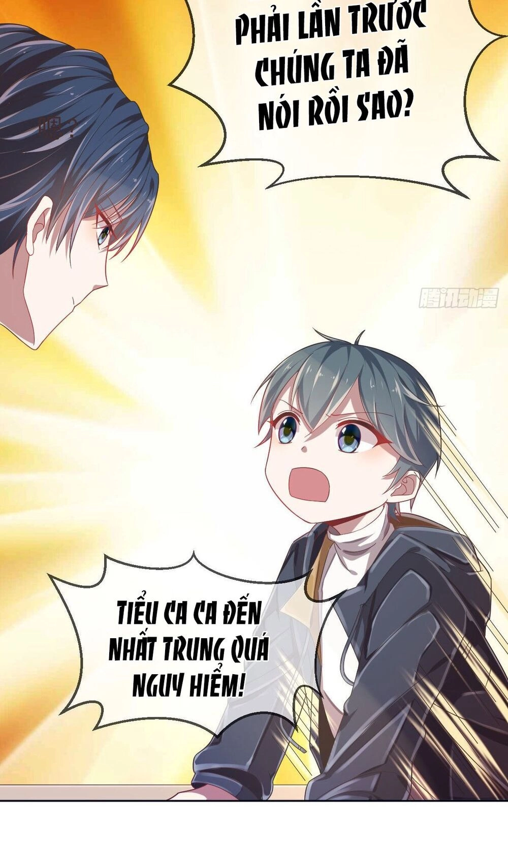 Đại Thần Gaming Đơn Phương Tôi Chapter 16.2 - 14