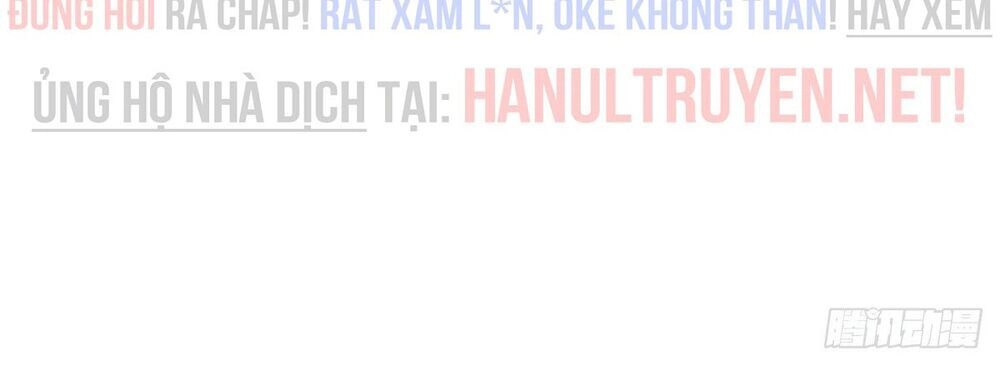 Đại Thần Gaming Đơn Phương Tôi Chapter 17.1 - 44