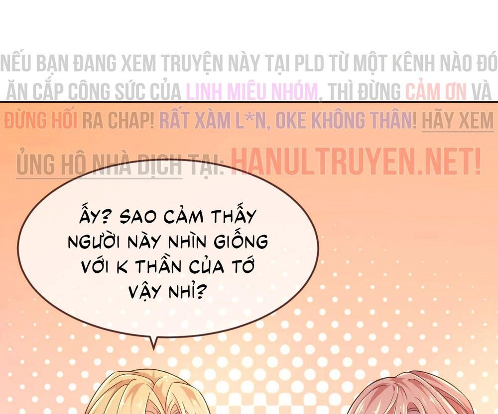 Đại Thần Gaming Đơn Phương Tôi Chapter 17.2 - 28