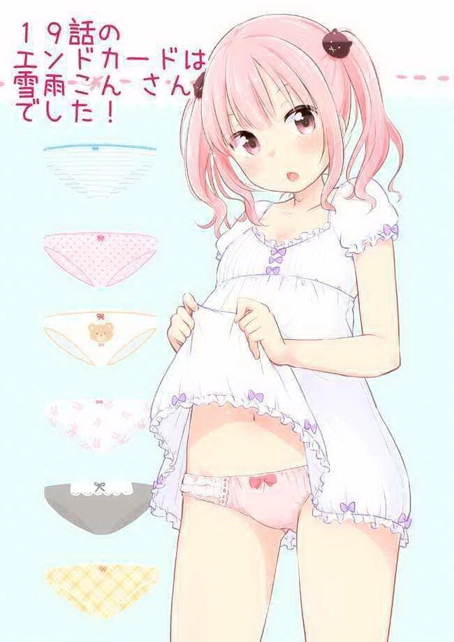 Tôi Là Nữ Sinh Tiểu Học Chapter 19 - 21