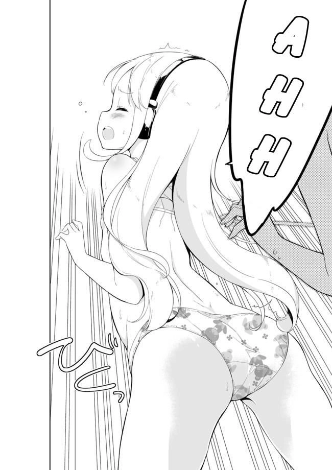 Tôi Là Nữ Sinh Tiểu Học Chapter 22 - 4