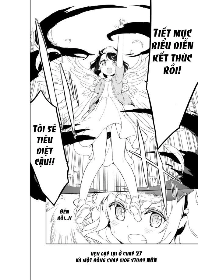 Tôi Là Nữ Sinh Tiểu Học Chapter 26 - 16