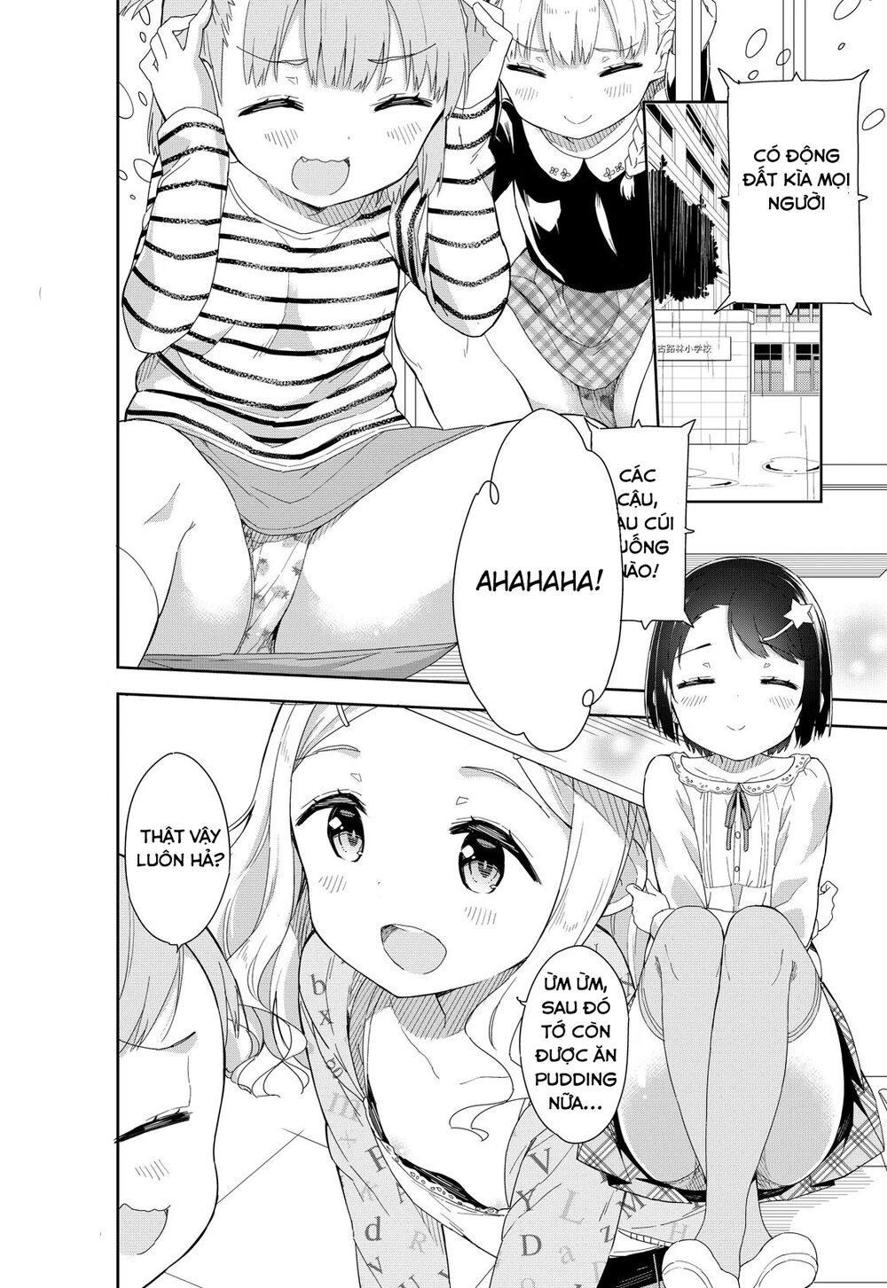 Tôi Là Nữ Sinh Tiểu Học Chapter 54 - 2