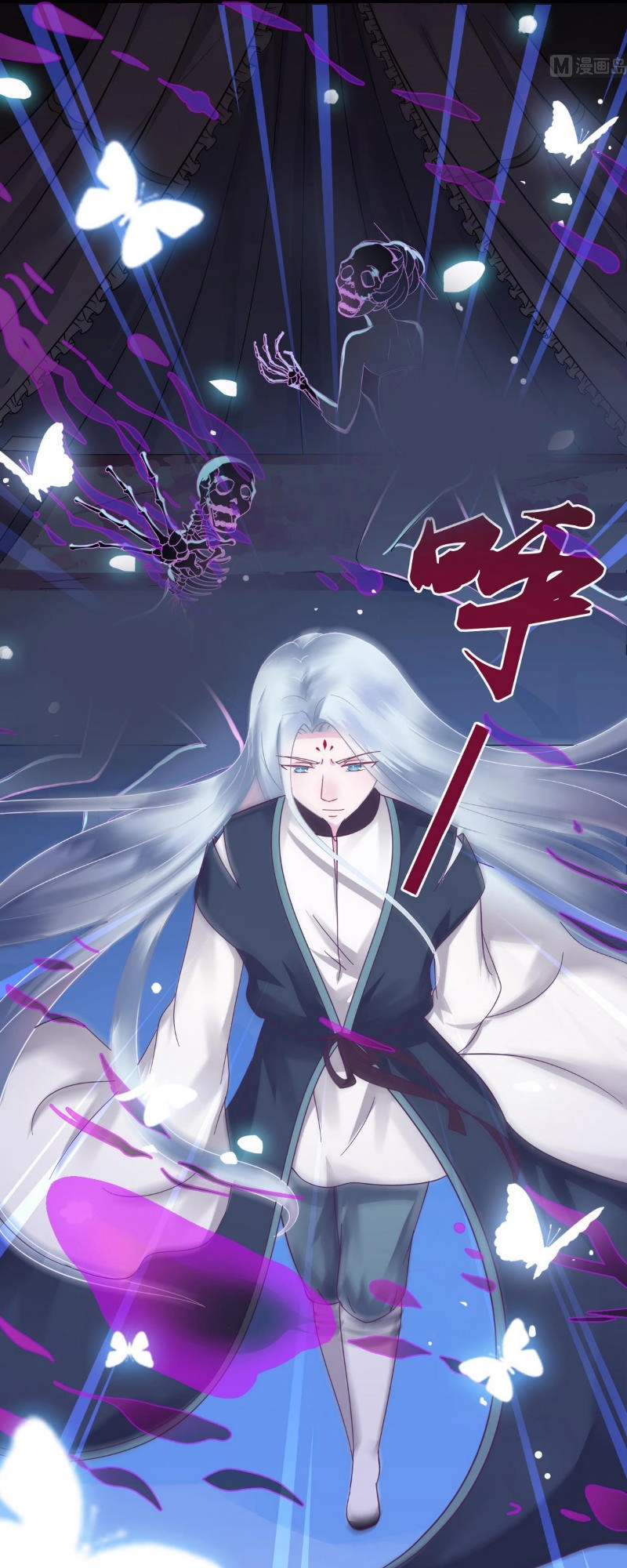 Tu Chân Giả Tại Dị Thế Chapter 1 - 5