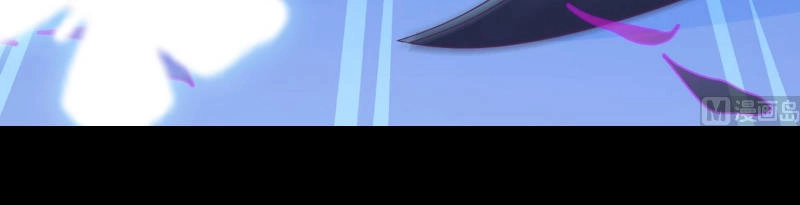 Tu Chân Giả Tại Dị Thế Chapter 1 - 6