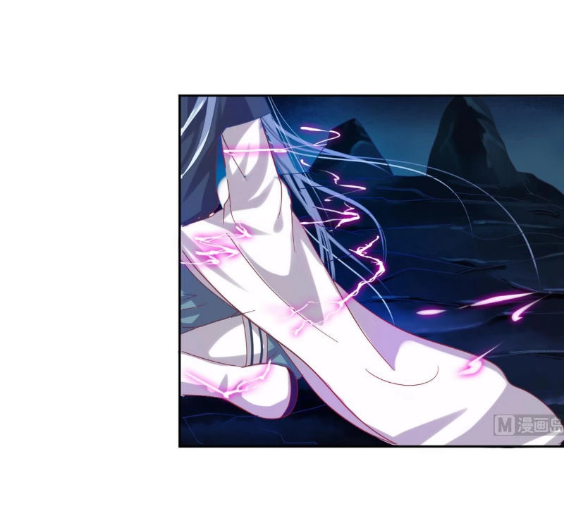 Tu Chân Giả Tại Dị Thế Chapter 1 - 12