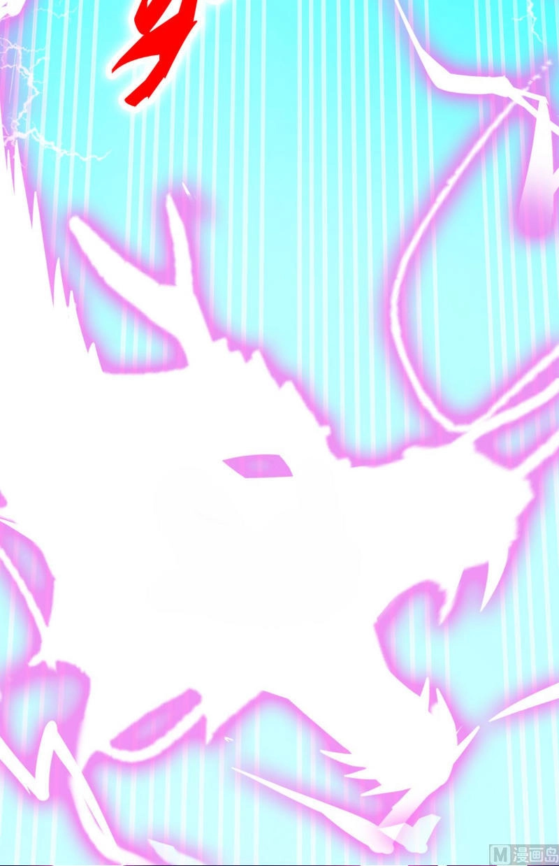 Tu Chân Giả Tại Dị Thế Chapter 1 - 17