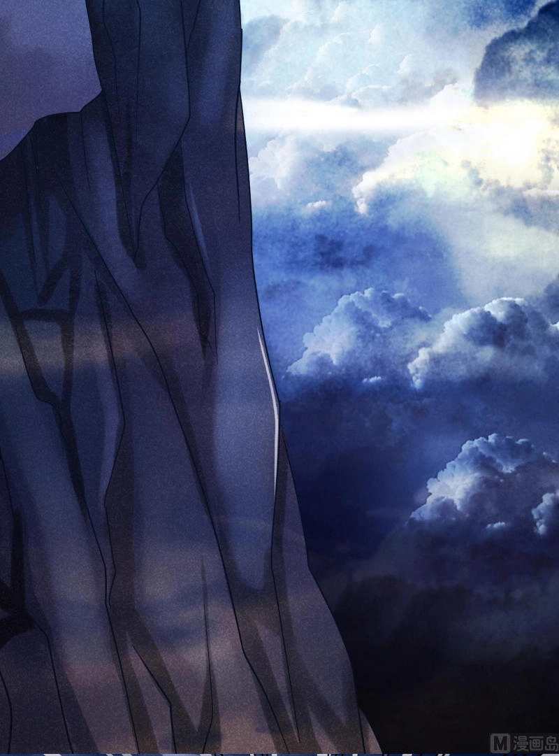 Tu Chân Giả Tại Dị Thế Chapter 1 - 24