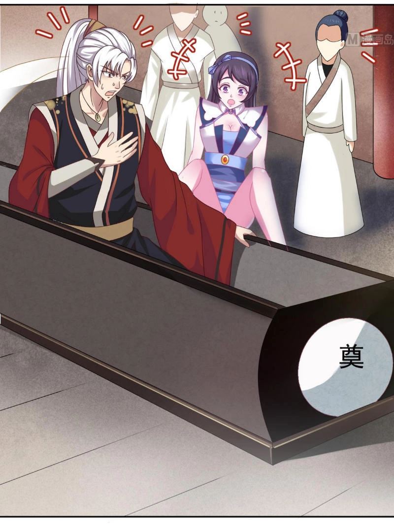 Tu Chân Giả Tại Dị Thế Chapter 1 - 30