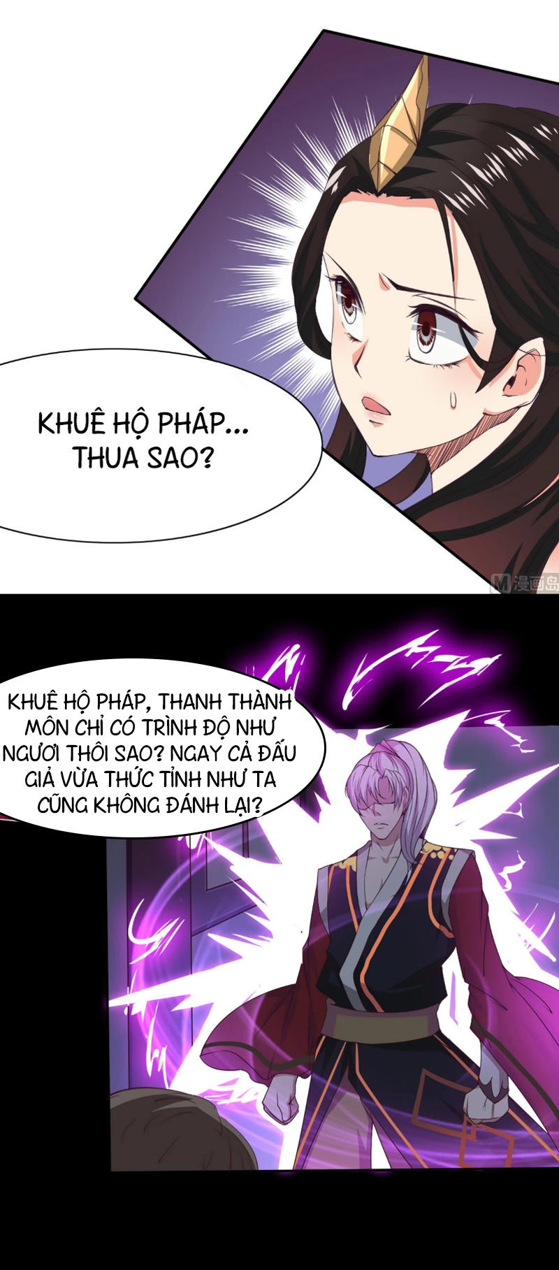 Tu Chân Giả Tại Dị Thế Chapter 3 - 11