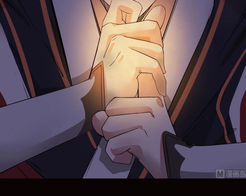 Tu Chân Giả Tại Dị Thế Chapter 5 - 8