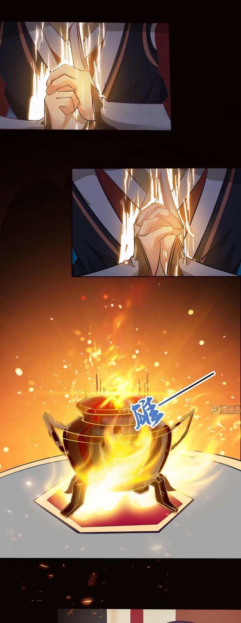 Tu Chân Giả Tại Dị Thế Chapter 5 - 9