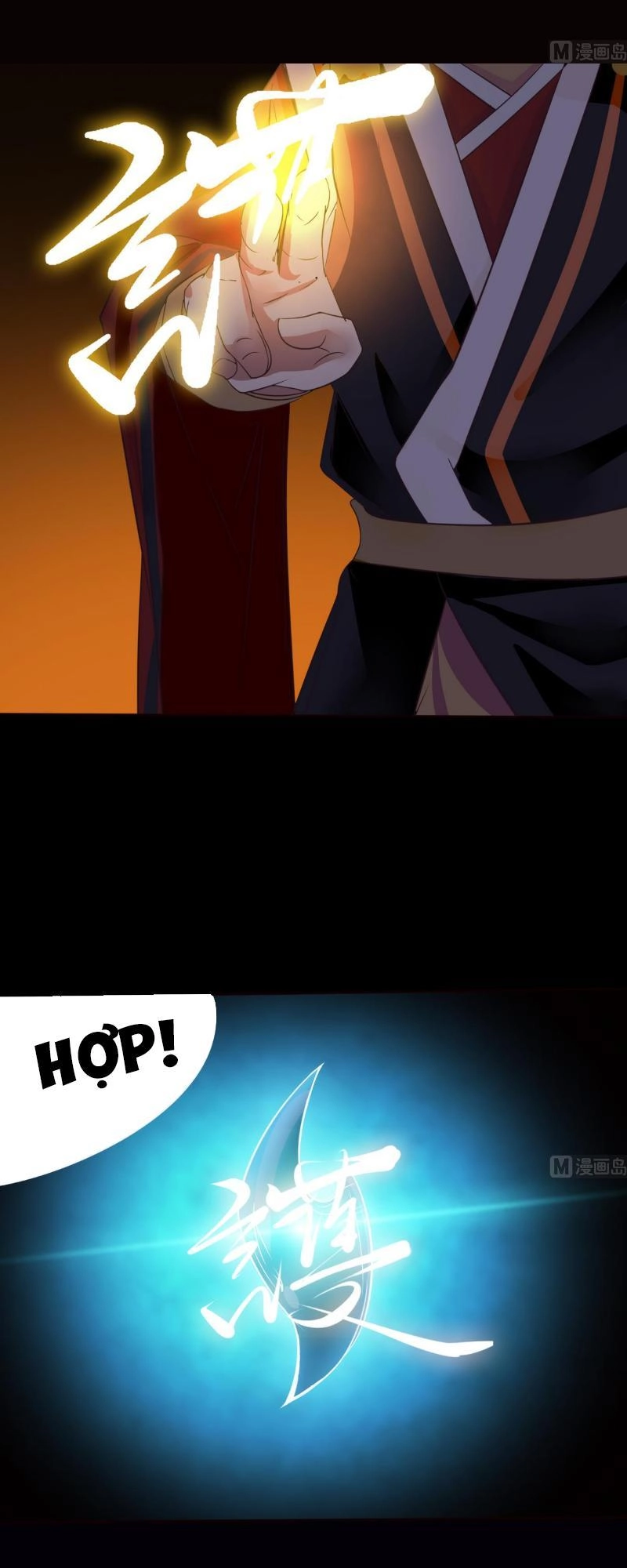 Tu Chân Giả Tại Dị Thế Chapter 5 - 12