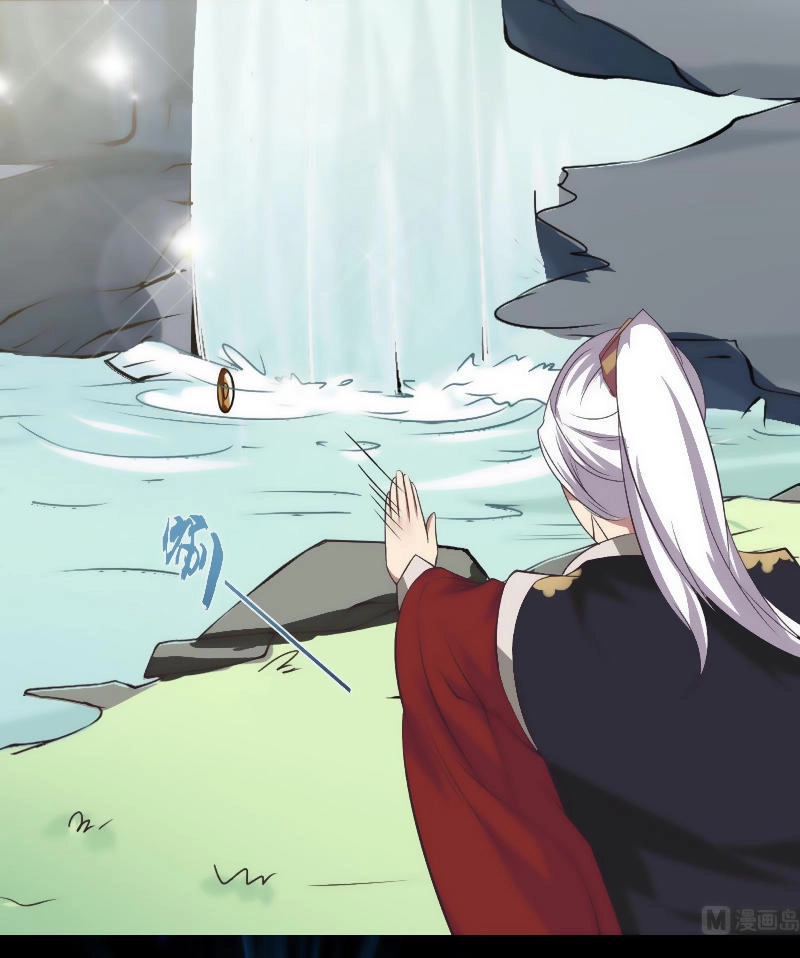 Tu Chân Giả Tại Dị Thế Chapter 7 - 7