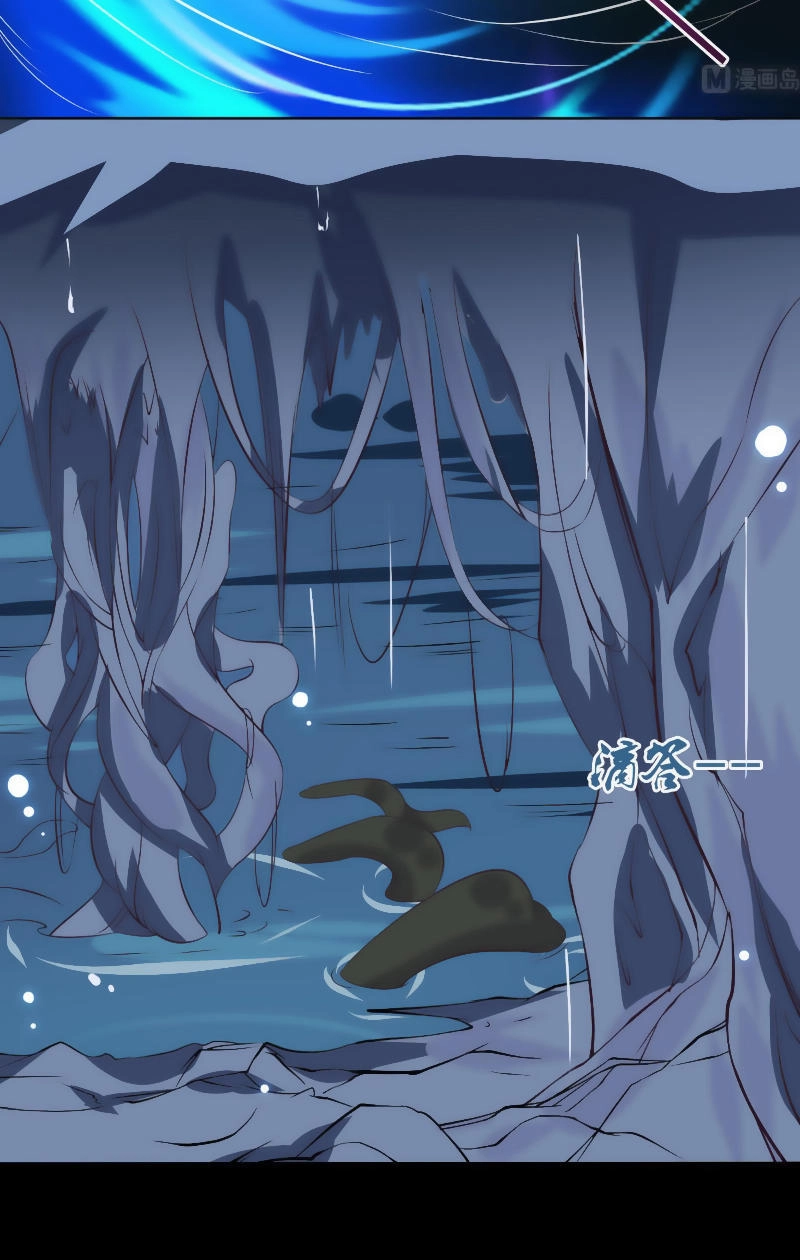 Tu Chân Giả Tại Dị Thế Chapter 7 - 13