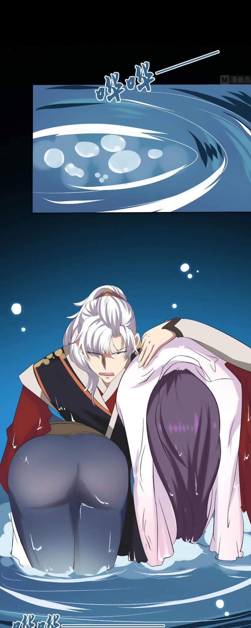 Tu Chân Giả Tại Dị Thế Chapter 7 - 14