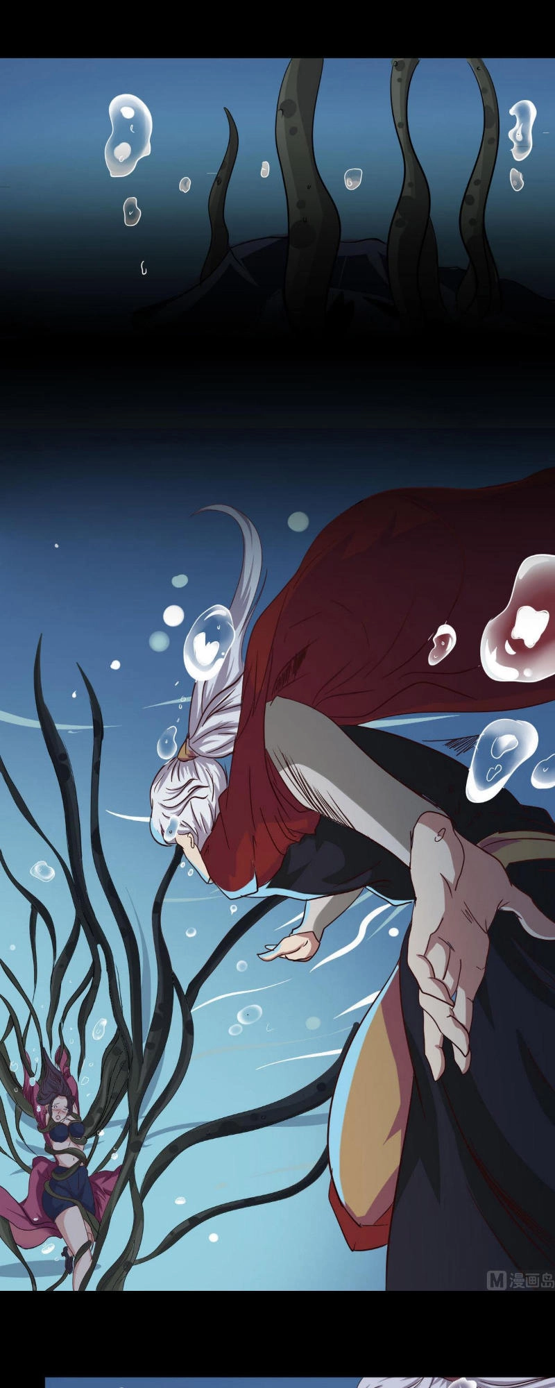 Tu Chân Giả Tại Dị Thế Chapter 8 - 6