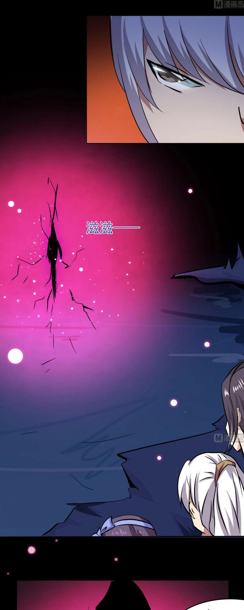 Tu Chân Giả Tại Dị Thế Chapter 8 - 18