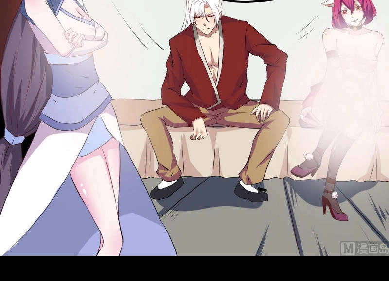 Tu Chân Giả Tại Dị Thế Chapter 16 - 10