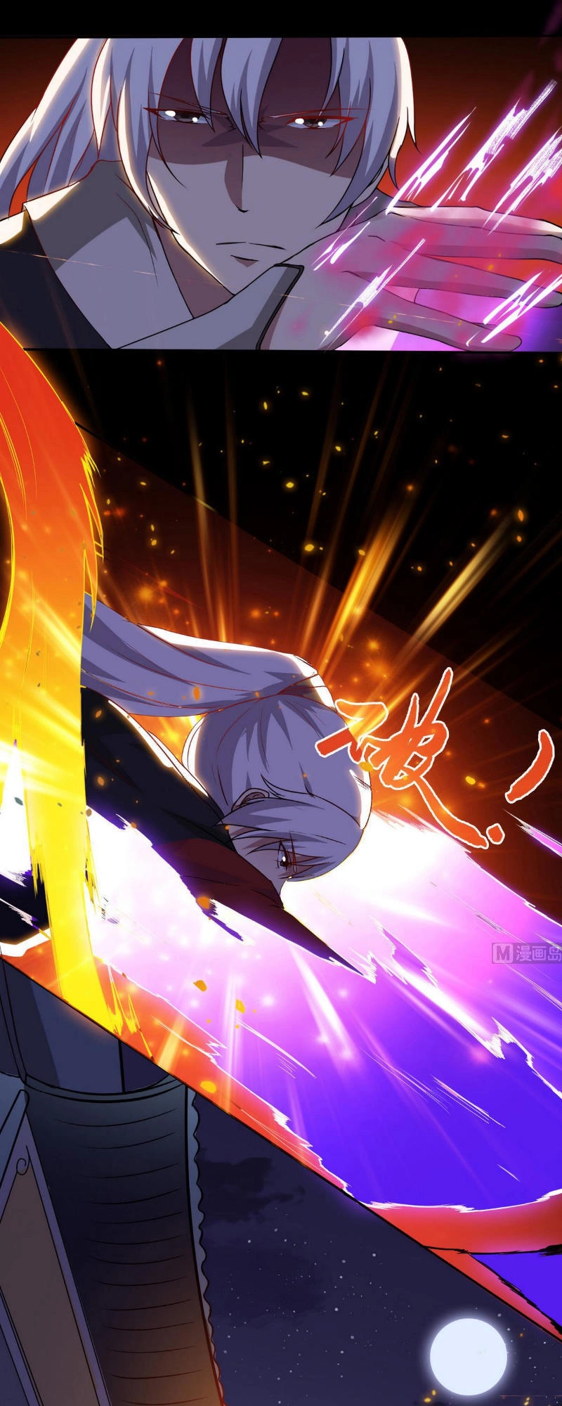 Tu Chân Giả Tại Dị Thế Chapter 17 - 17