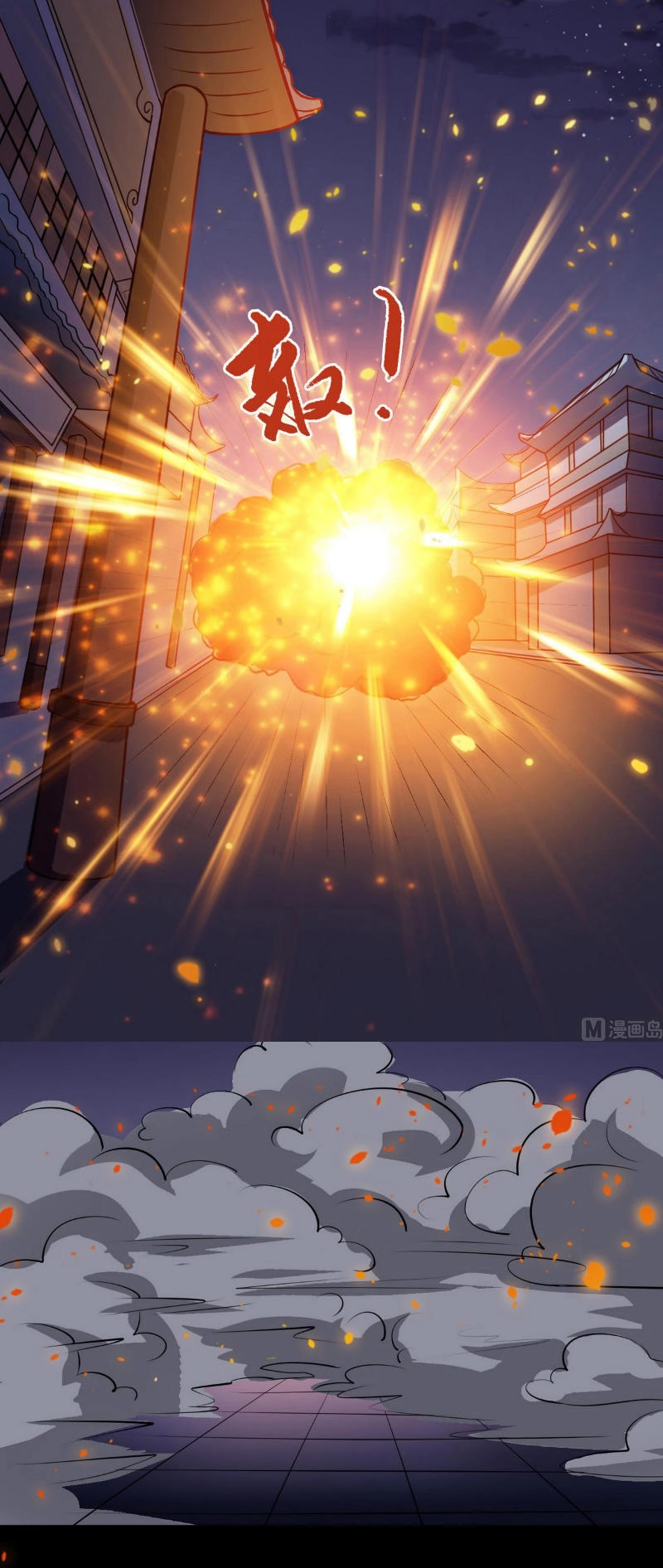 Tu Chân Giả Tại Dị Thế Chapter 17 - 18