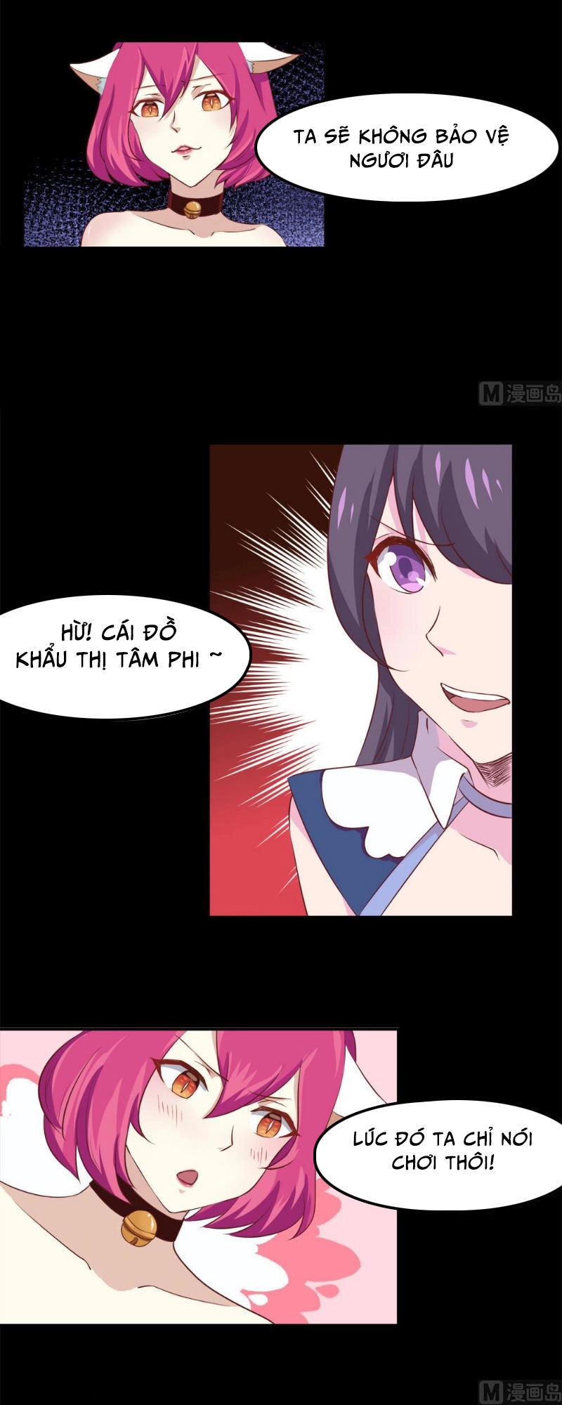 Tu Chân Giả Tại Dị Thế Chapter 20 - 6