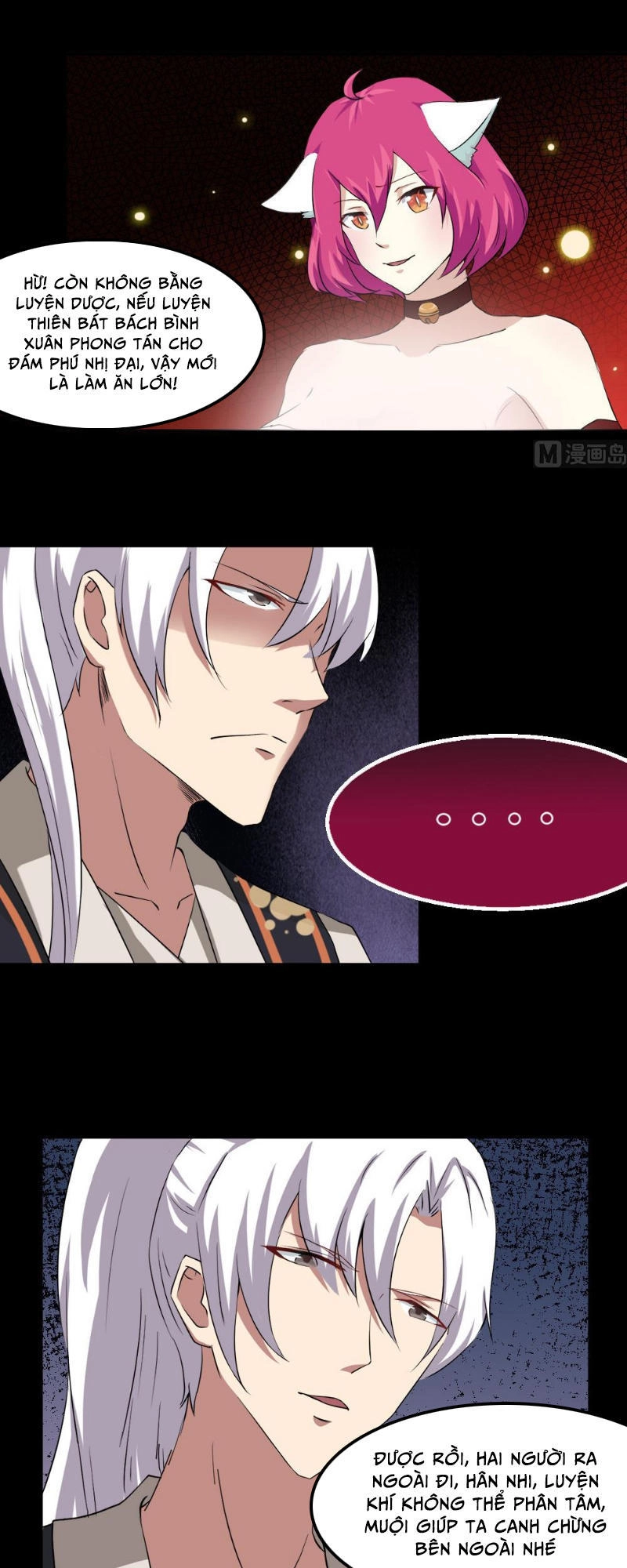 Tu Chân Giả Tại Dị Thế Chapter 21 - 9