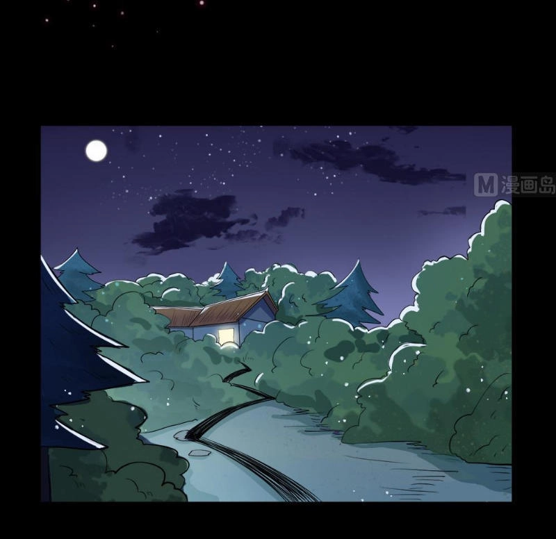 Tu Chân Giả Tại Dị Thế Chapter 21 - 14