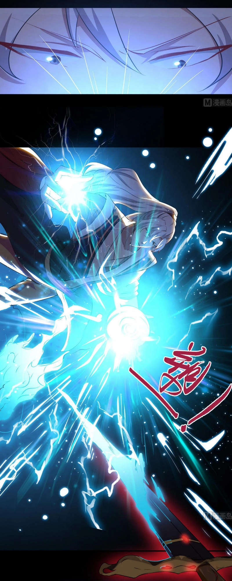 Tu Chân Giả Tại Dị Thế Chapter 21 - 19