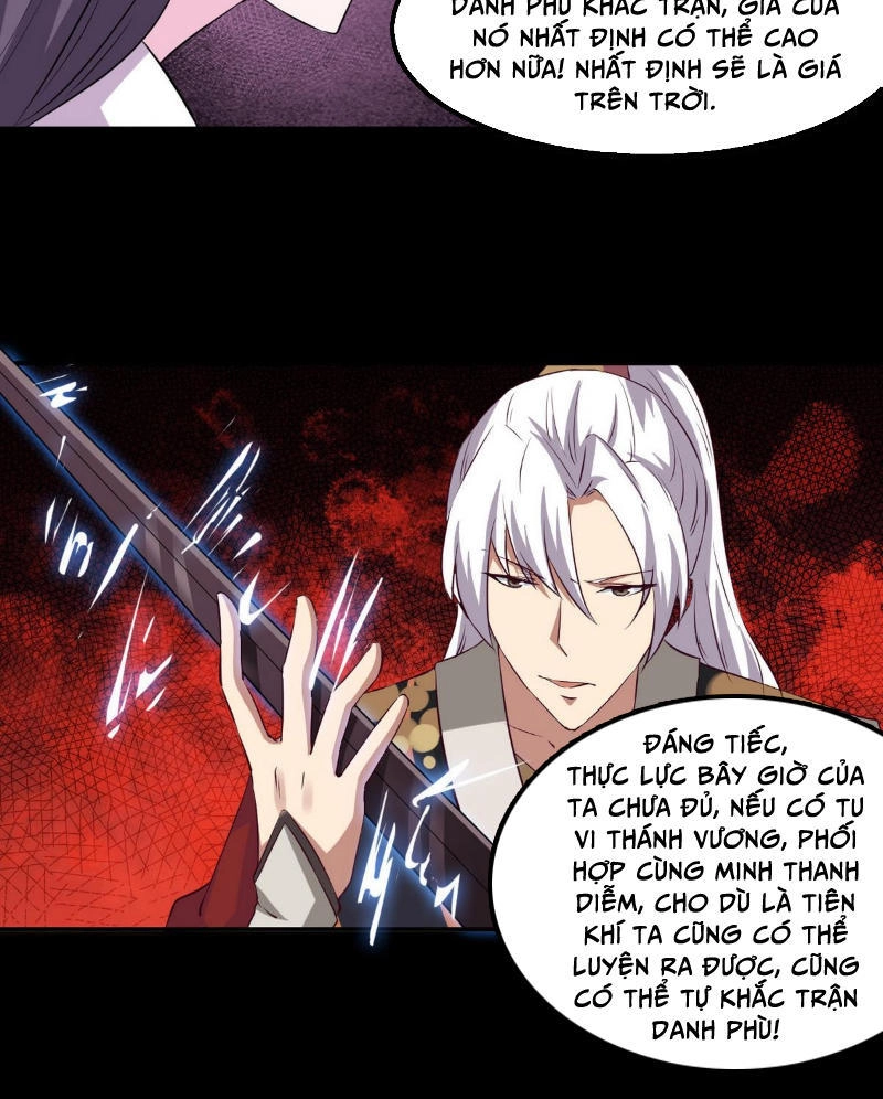 Tu Chân Giả Tại Dị Thế Chapter 22 - 7