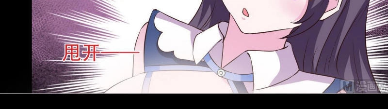 Tu Chân Giả Tại Dị Thế Chapter 23 - 14