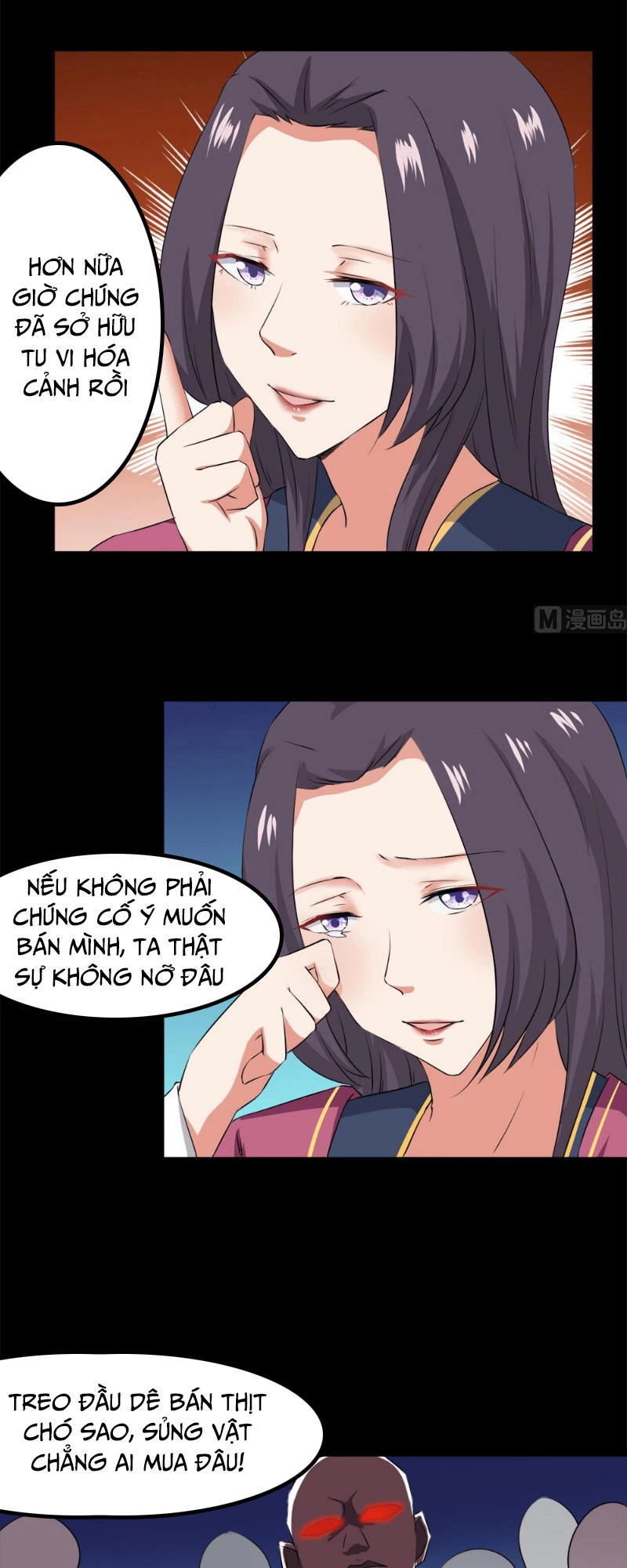 Tu Chân Giả Tại Dị Thế Chapter 25 - 17