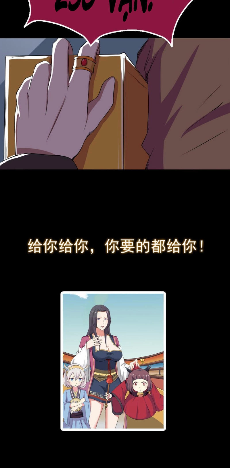 Tu Chân Giả Tại Dị Thế Chapter 25 - 24