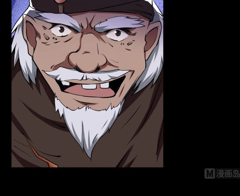 Tu Chân Giả Tại Dị Thế Chapter 26 - 19