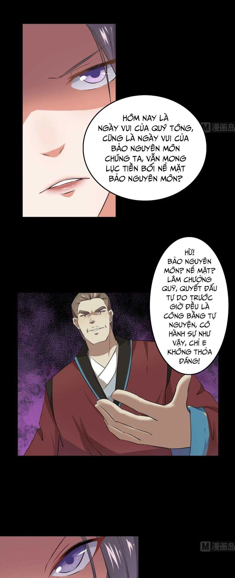 Tu Chân Giả Tại Dị Thế Chapter 32 - 18