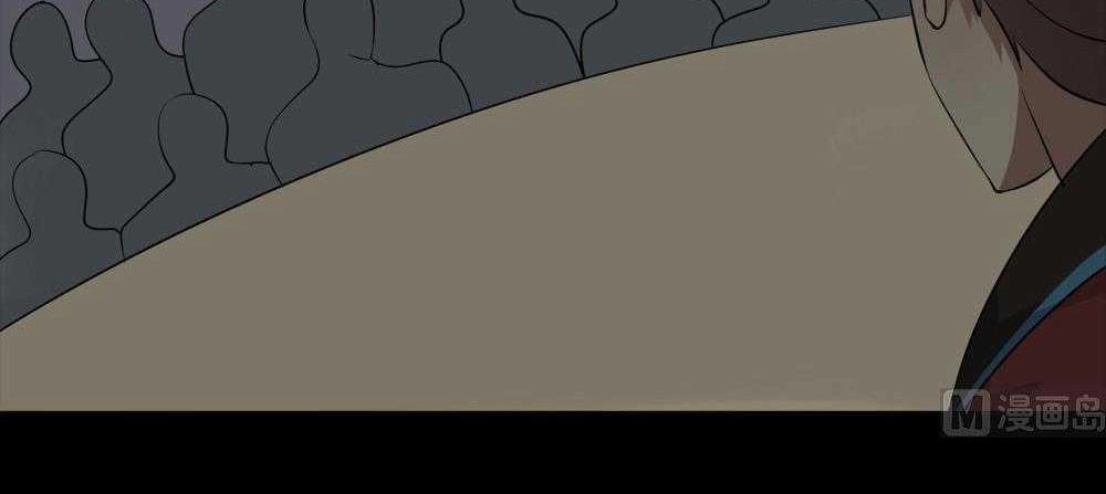 Tu Chân Giả Tại Dị Thế Chapter 35 - 3