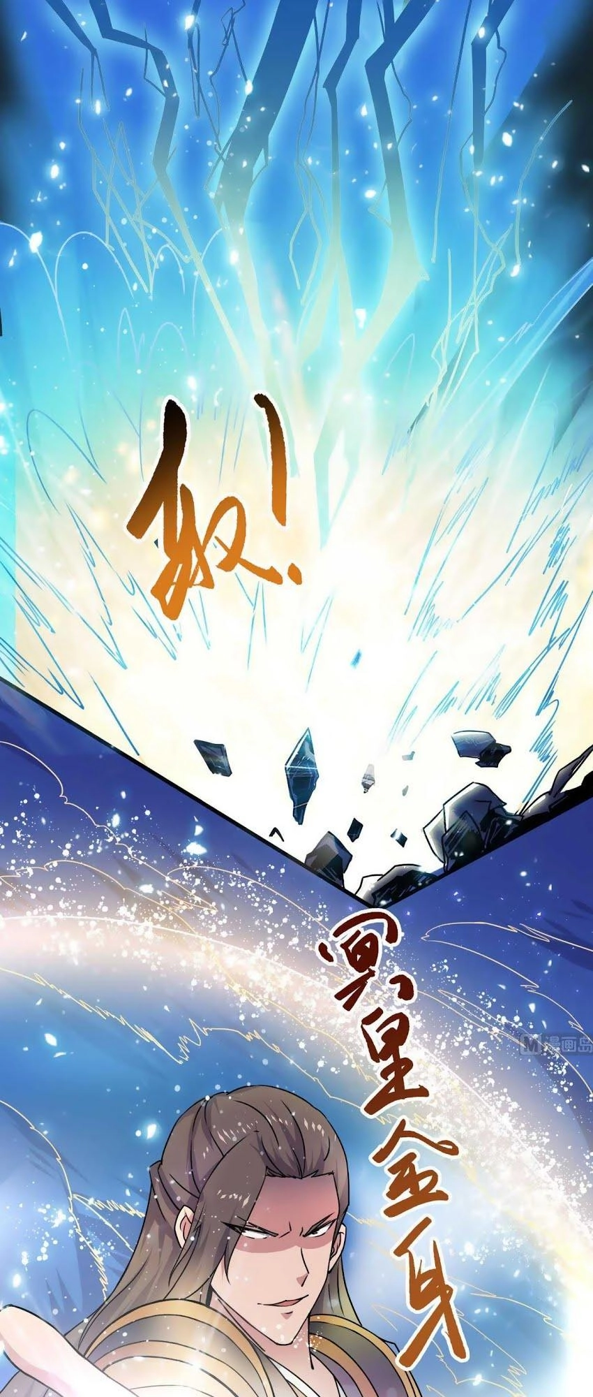 Tu Chân Giả Tại Dị Thế Chapter 41 - 12