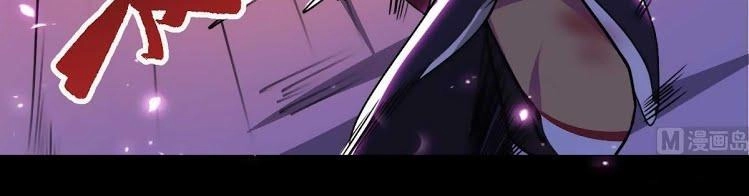 Tu Chân Giả Tại Dị Thế Chapter 43 - 11