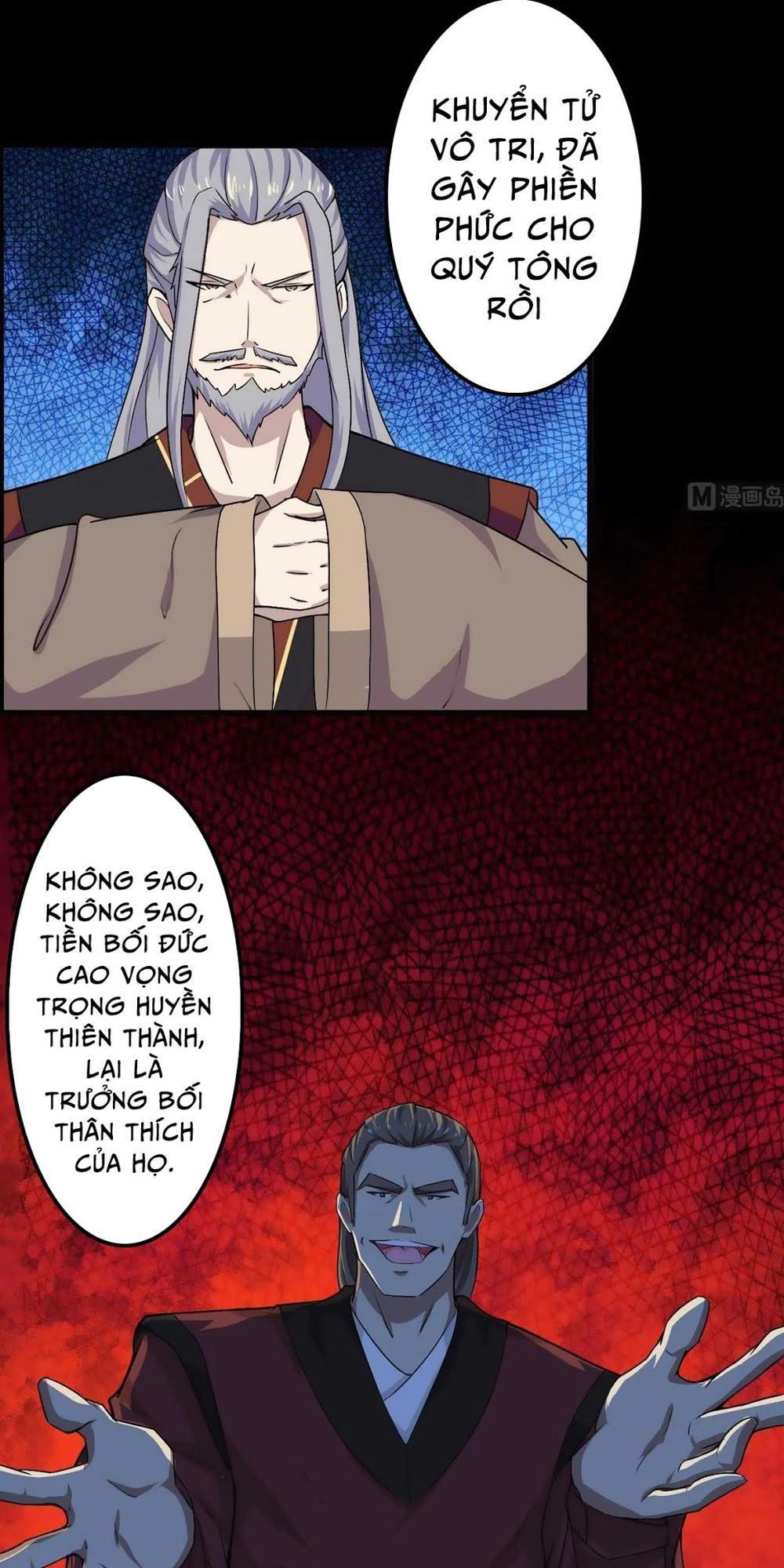 Tu Chân Giả Tại Dị Thế Chapter 45 - 6