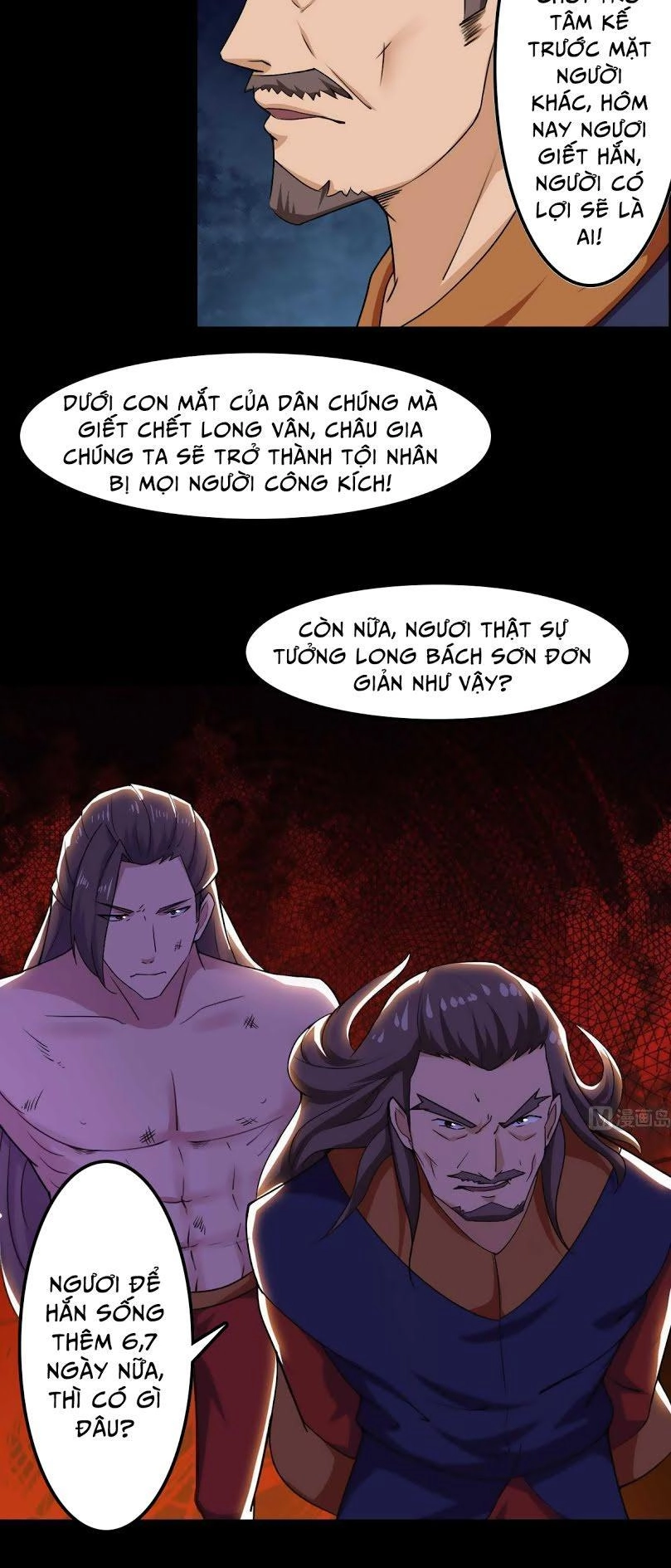 Tu Chân Giả Tại Dị Thế Chapter 45 - 13