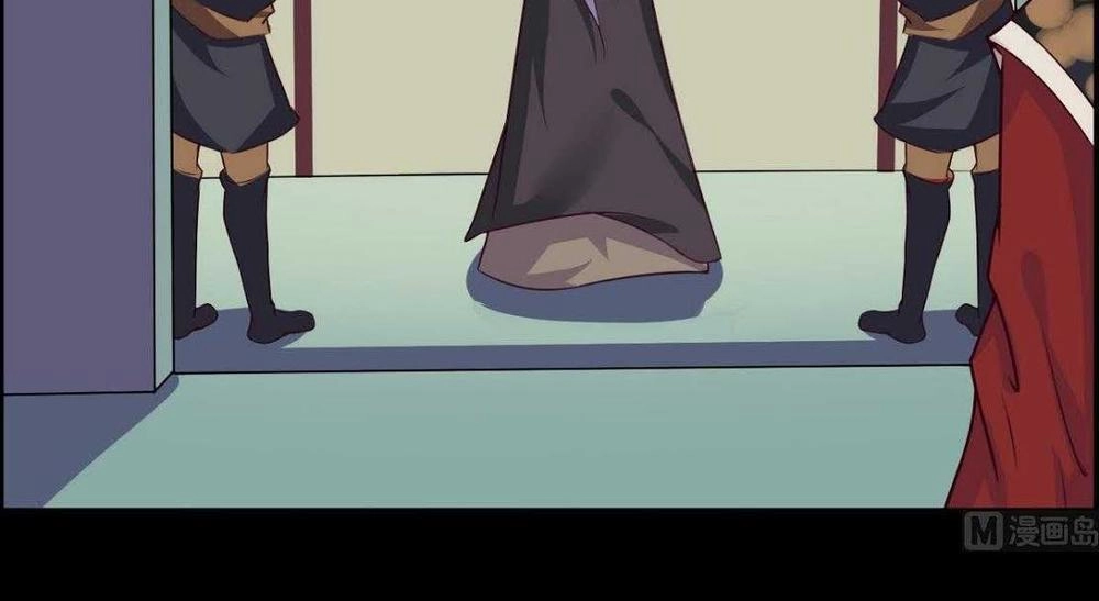 Tu Chân Giả Tại Dị Thế Chapter 46 - 13