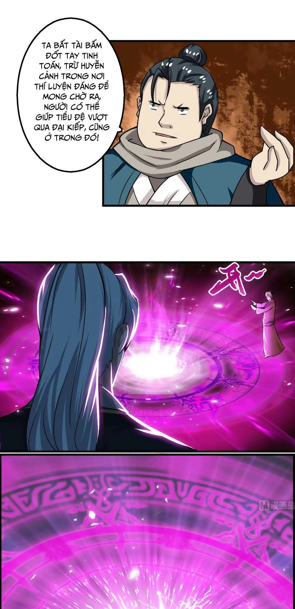 Tu Chân Giả Tại Dị Thế Chapter 62 - 6